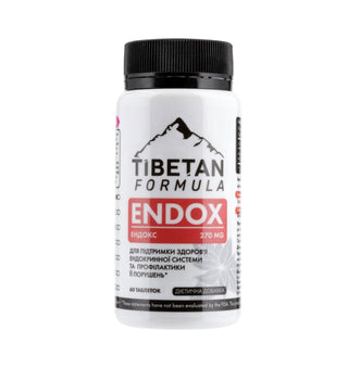 Ендокс — склад, інструкція та підтримка щитоподібної залози - Tibetan Formula