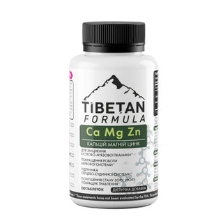 Кальцій, магній і цинк — форми, засвоєння та читання етикетки - Tibetan Formula