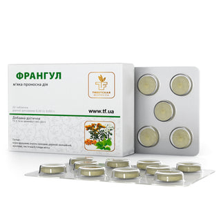 Франгул / Frangul блистерде 20 дана