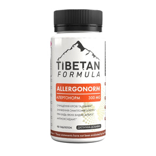 Аллергонорм — аллергияға арналған фитопрепарат 90/360 таб