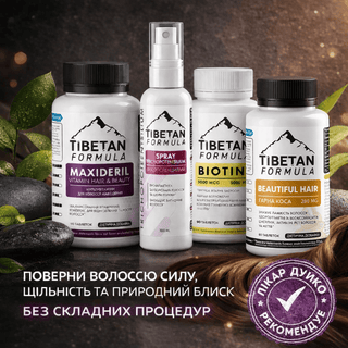Шашқа арналған 90 күндік курс