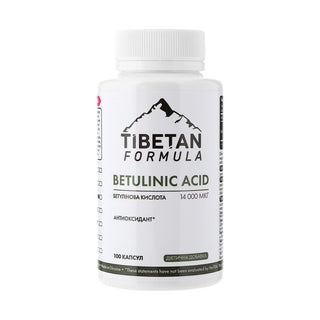 Бетулин қышқылы / Betulinic acid 14000 мкг 100/200 капсула