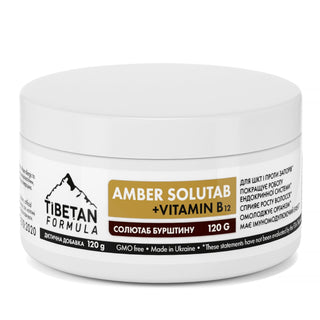 Солютаб балшығы / Solutab Amber 120/360 грамм