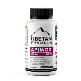 Апімокс / Apimox - Tibetan Formula