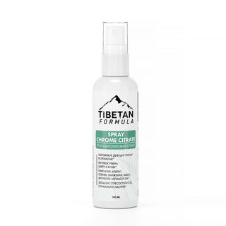 Гликоцитохром спрей / Chrome citrate spray 100 мл