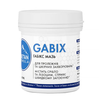 Габикс майы / Gabix 60 мл