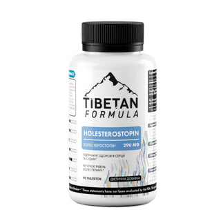Холестеростопін / Holesterostopin 90/360 таблеток - Tibetan Formula