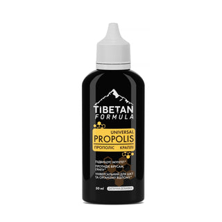 Прополис тұнбасы / Propolis Tincture 50 мл