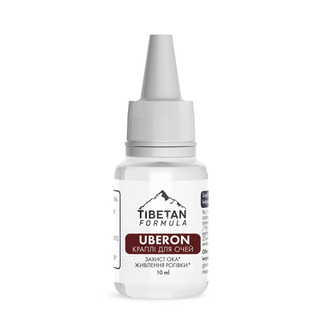 Уберон көз тамшылары 10 мл / Uberon eye drops
