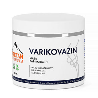 Вариковазин / Varikovazin